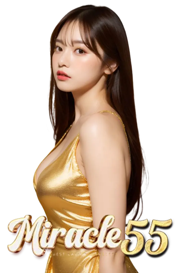 miracle55 สล็อต เครดิต ฟรี